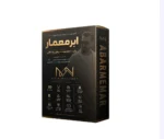 ابر معمار ( فول پک طلایی + معمار هوشمند )